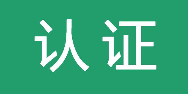 如何购买特朗普币TRUMP